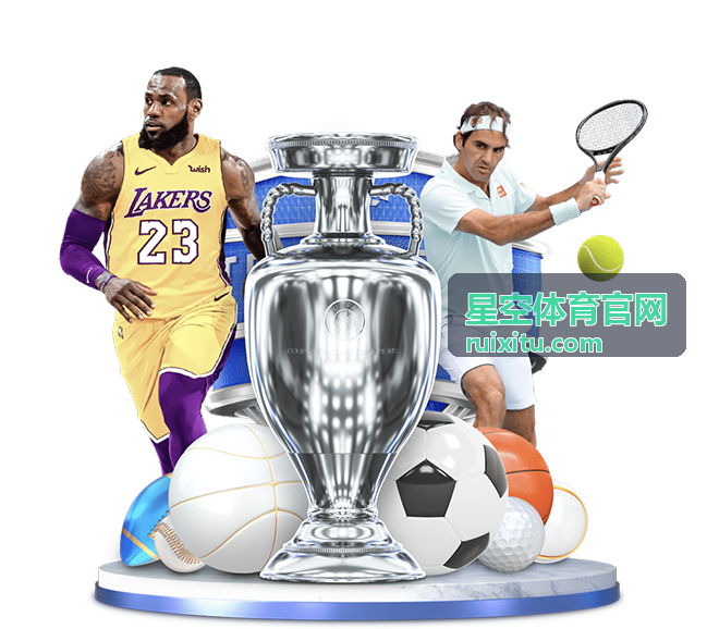 明年世界杯几月份开赛？赛程时间安排详细解析